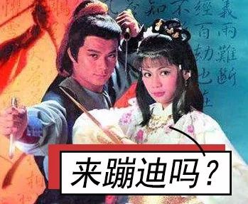 为什么粤语歌总是比普通话版本带感?