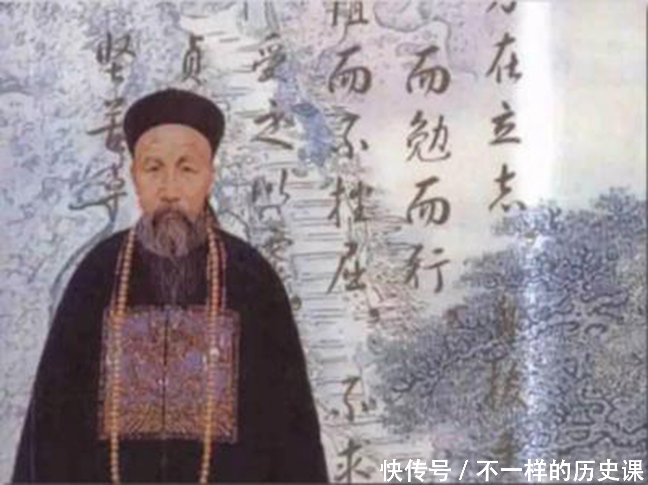 曾国藩:人生有两大凶德,戒掉事事顺心,现在知道还不晚!