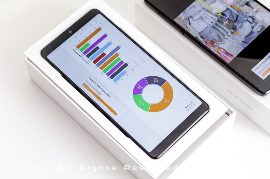 坚果Pro2特别版,可能是体验坚果手机的最优选