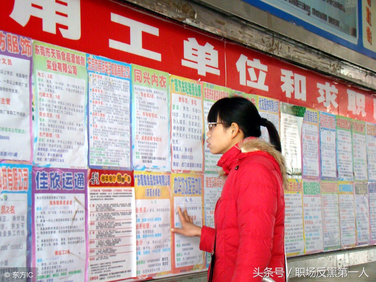 广东东莞:女孩减少,电子厂制衣厂招不到人,50岁