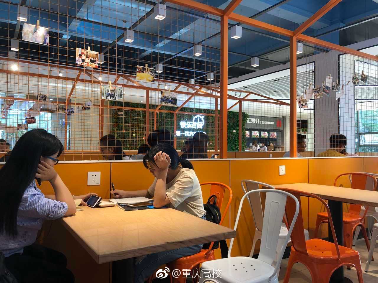 网友投稿,@长江师范学院 翻修的食堂