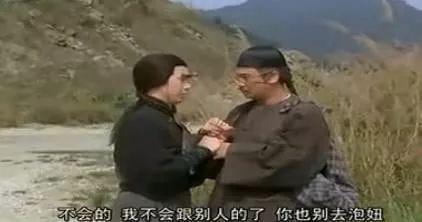 差点倒闭的马自达被福特救活，它们之间有什么不可告人的关系？