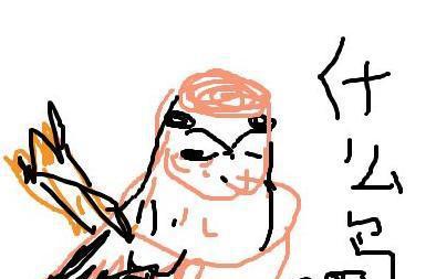 车界最奇葩, 假中控屏, 还是塑料的, 起亚你疯了吗?