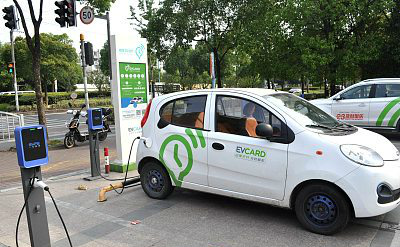上海,电动汽车分时共享车辆专用充电停车位