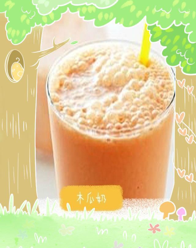 5款好喝的果汁饮品制作法,巧妙搭配,三分钟搞