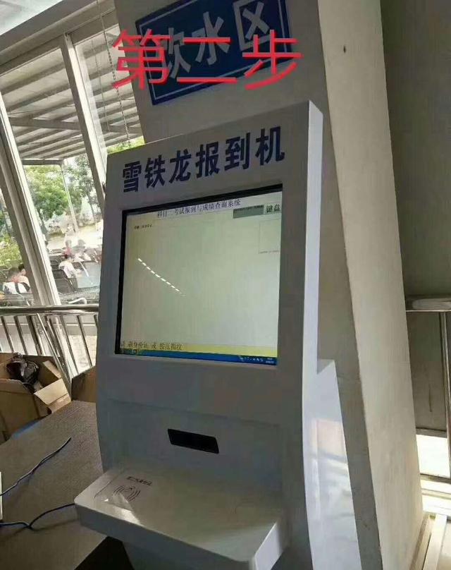 海口车管所科目二考场考试流程,转给海口考驾照的朋友收藏吧!
