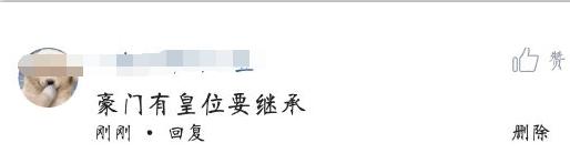 富太太不好当，黎姿为生男孩，8年4胎，她扬言35岁前要生7个孩子