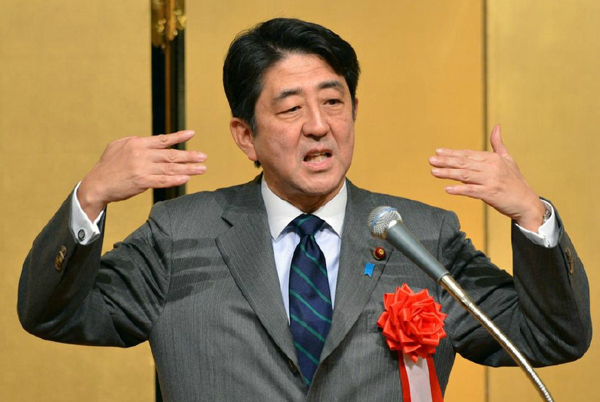 各国领导人的学历排名,特朗普的大学世界第九