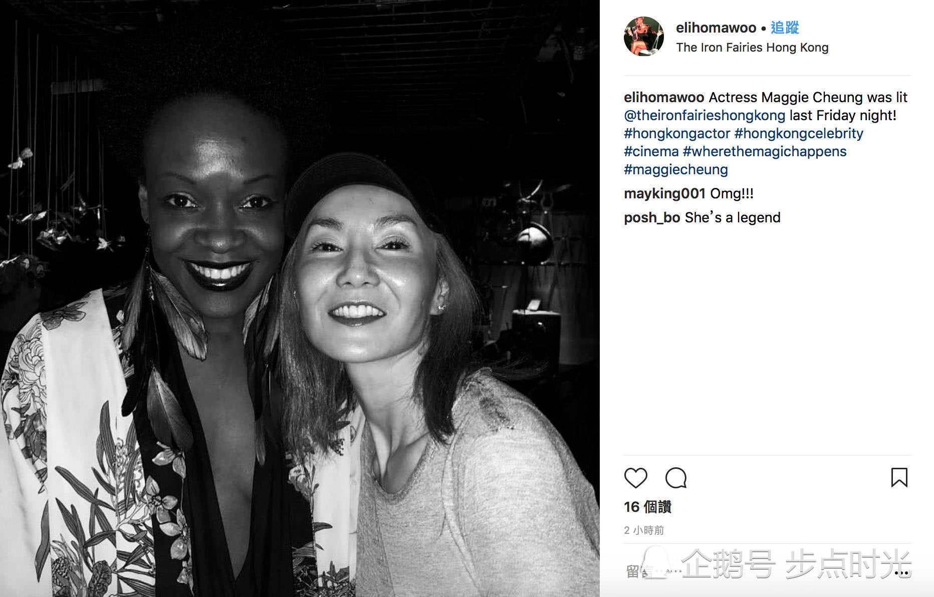 53岁张曼玉近照曝光，女神显老，但魅力难以抗拒！