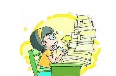 提现的财务费用由员工垫付的分录怎么做