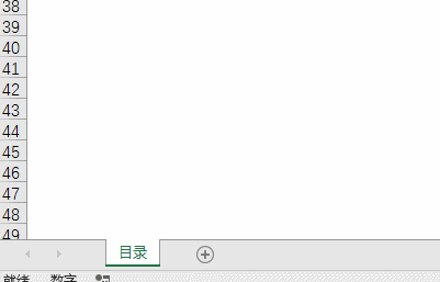 ppt 背景 背景图片 边框 模板 设计 相框 401_257 gif 动态图 动图