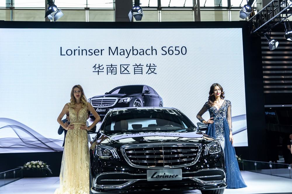 罗伦士迈巴赫S650华南区首发，引爆广州国际车展焦点！