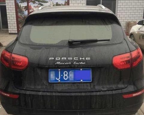 开“保时捷”去洗车, 却被一眼识破, 师傅: 谁的众泰挪下车