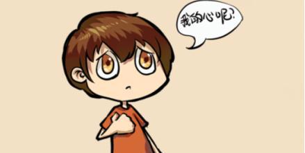 看图猜成语:这是什么成语那?画面有点污啊