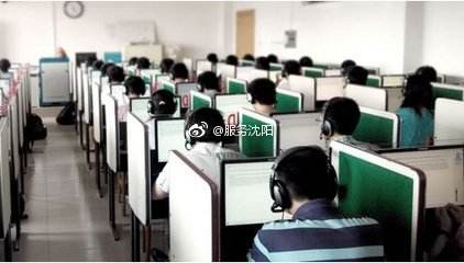 2018年中考外语听力口语考试成绩查询正式开