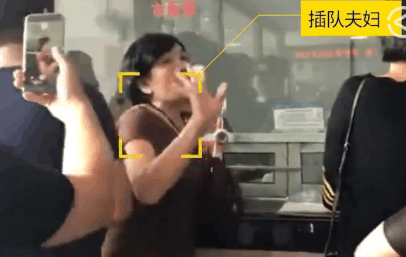 老人医院公然插队 老年人有优先权?