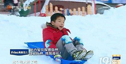 杨子资产有多少个亿 (图)黄圣依老公家庭背景大