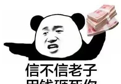 你又高又帅又有钱? 那你选这些SUV准没错!