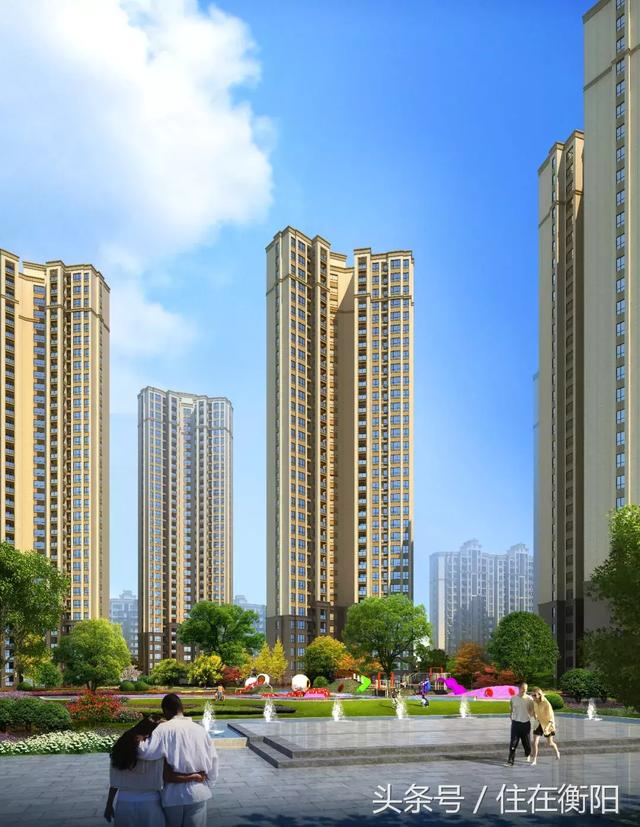 衡阳华新又一纯新盘大曝光,看完心动了!