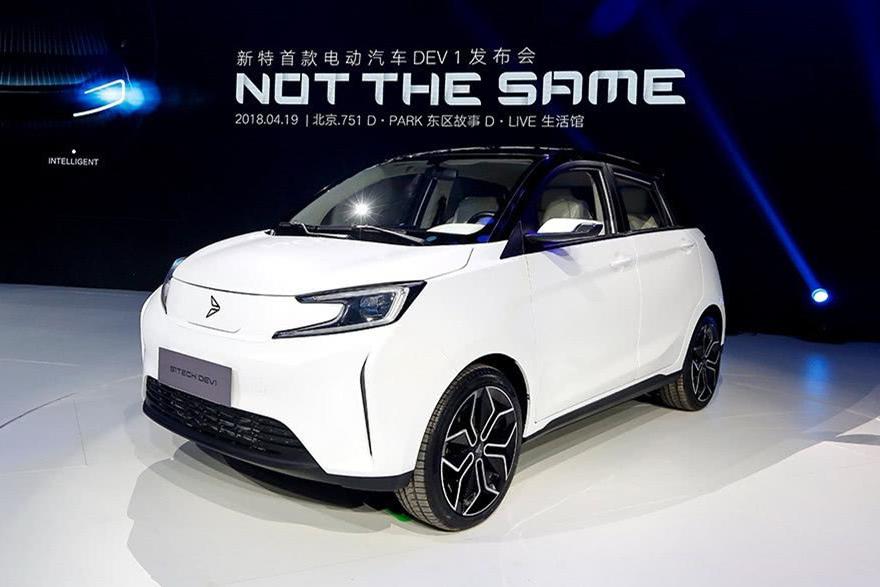 收获四万订单，充电半小时续航200km，新特DEV1开始交付