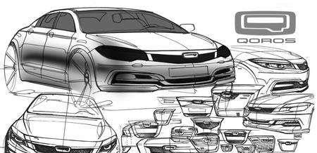 “观致“最全资讯一网打尽，有我就够了