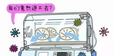 宝宝黄疸值多少要照蓝光? 这些指标家长要心里