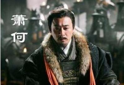 汉初三杰韩信、萧何和张良三人相比谁更厉害？你更喜欢哪个呢？