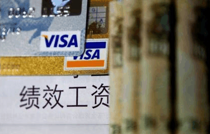 冯提莫收入多少_09收入多少(2)