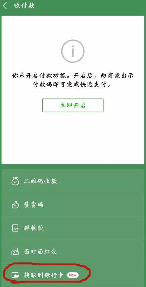 c54d-heirxyf4312758.jpg