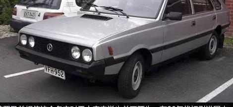 我国八十年代最流行的十二款汽车，还记得印象中它们的样子吗？