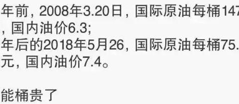 这4款SUV很给力! 10万左右的价格, 百公里油耗仅为8L