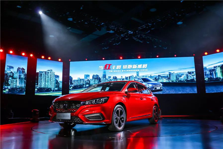 “灯厂”都无地自容！MG X-motion Concept又要火