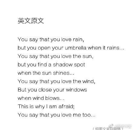 达人用中文翻译了一首英文诗,超棒,感受一下经