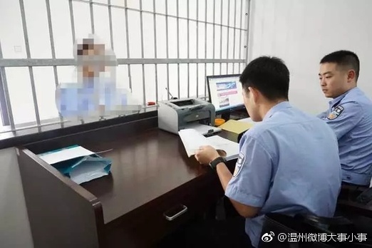 温州抢劫团伙最后一人终被抓！