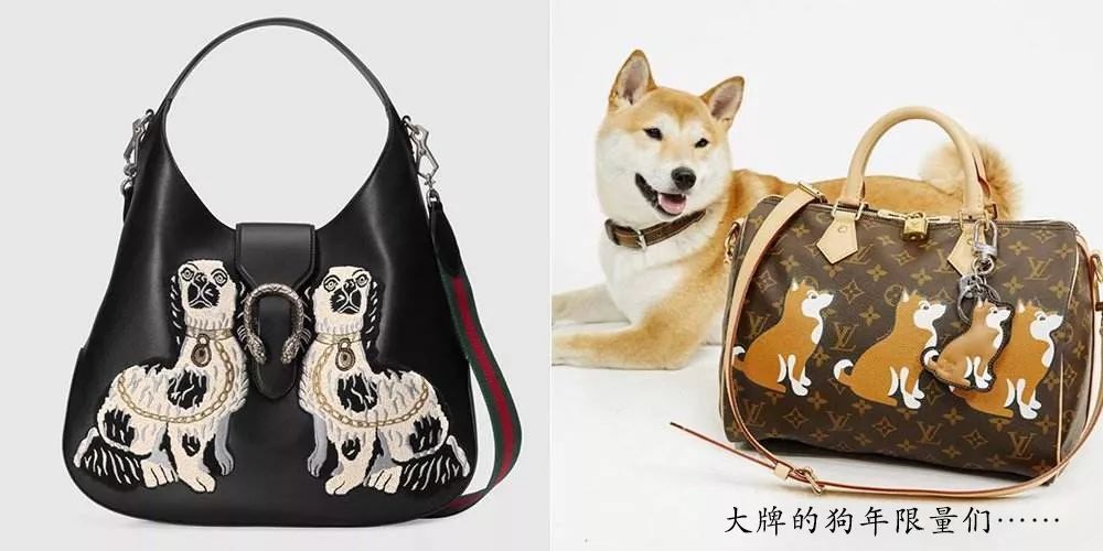 看到奢侈品大牌『糟蹋』中国元素,迈巴赫轻轻一笑|车壹条
