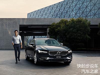 外观配置完美结合, 售价百万的XC90如何打开市场