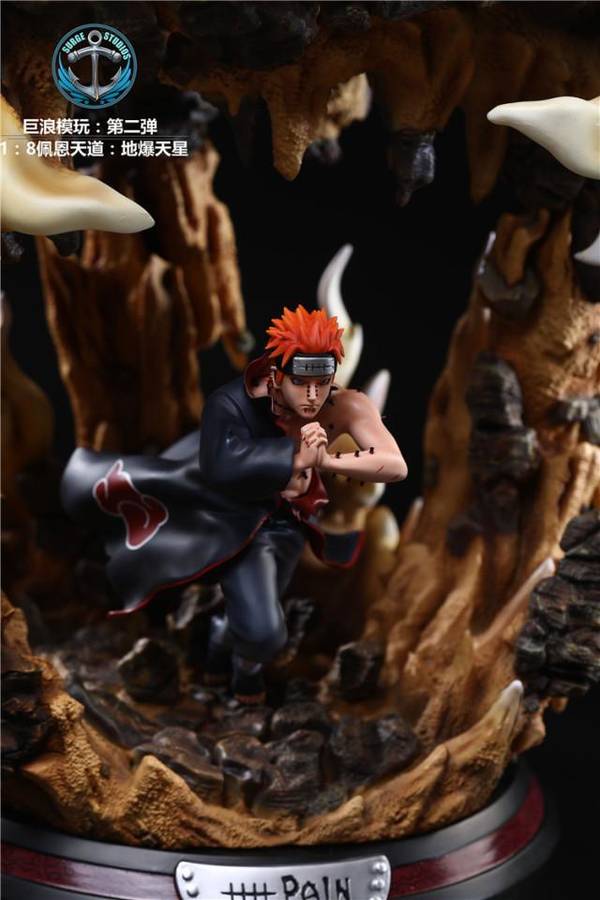 《谍报》热血日漫火影忍者佩恩天道-地爆天星GK手办雕像模型