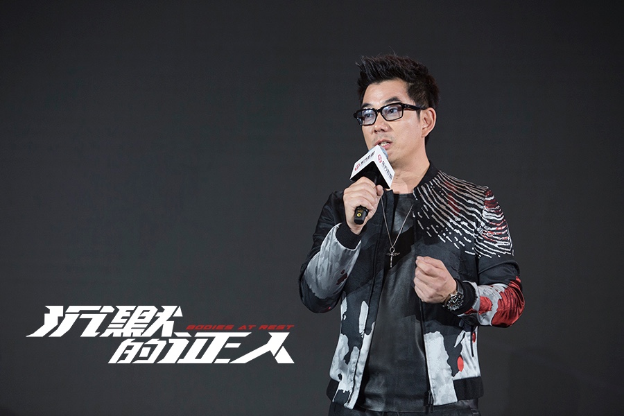 《沉默的证人》院线推介会获好评 张家辉任贤