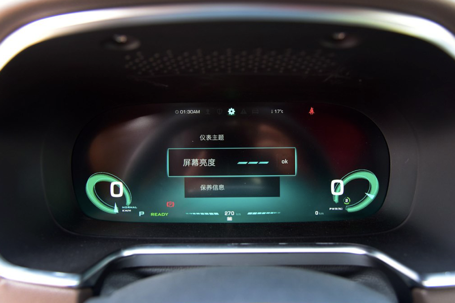 实在过日子 这两款混动车型值得选