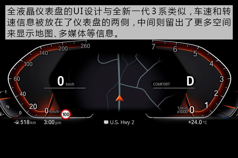 宝马全新SUV-X7加入大型SUV战局 网友：竞争越激烈越好！