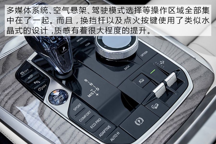 宝马全新SUV-X7加入大型SUV战局 网友：竞争越激烈越好！