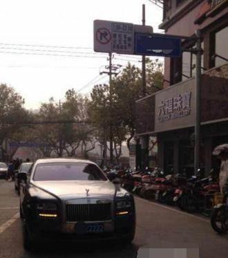 身家过亿的他来到大陆却只钟爱吉利!