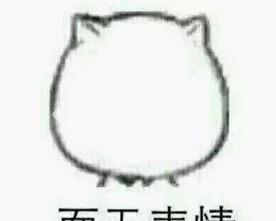 我打算一直零申报的,还需要实名吗?我就领领发