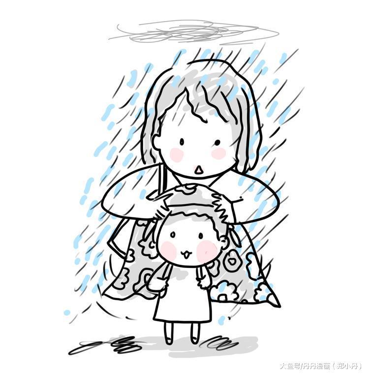 是谁风雨无阻为我们撑伞.(漫画)