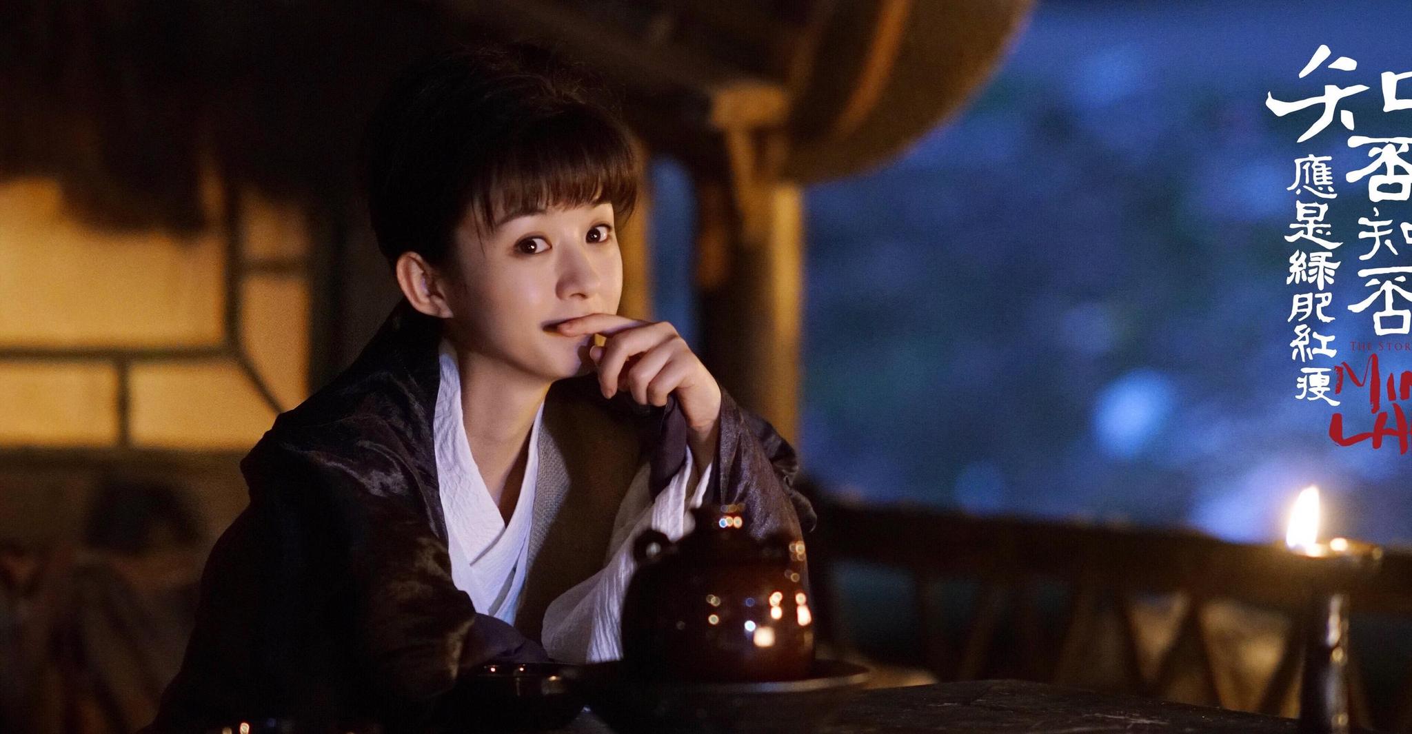 看片花就知道能火,《知否》中的赵丽颖与之前