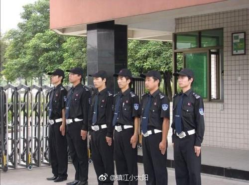 镇江6旬保安因工死亡公司拒赔 法院这样判