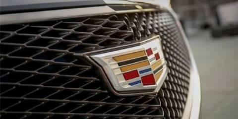 近期“凯迪拉克“动态汇总，都在这个专题里