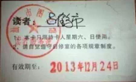 潮汕史上最牛名字都在这里了，长见识了
