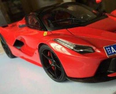 速递!新鲜的“法拉利“资讯全在这，看我就够了