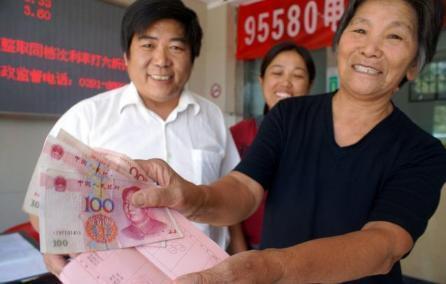 2018养老金上调:18省份哪涨得最多?速速查对